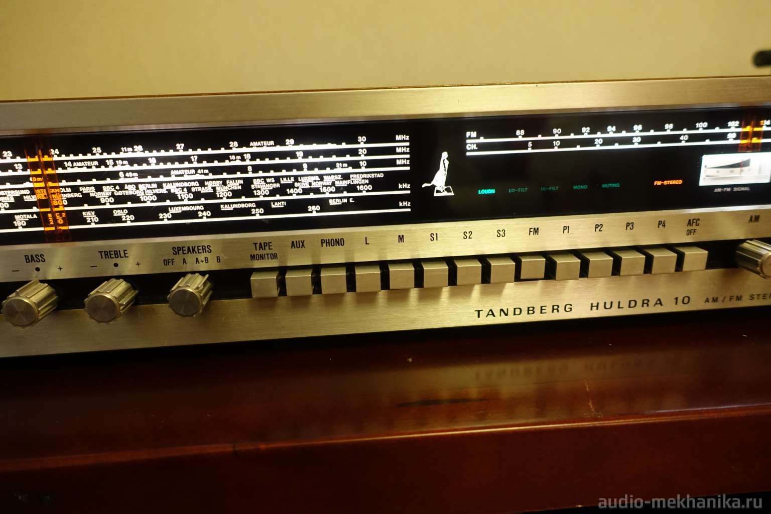 Ресивер Tandberg Huldra 10